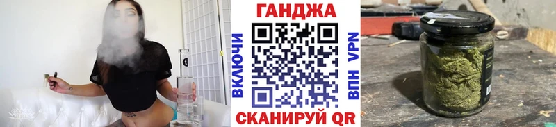 Купить наркотик Коммунар Конопля  Кокаин  ГАШИШ  Меф 