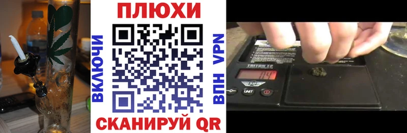 ГАШ убойный  Коммунар 