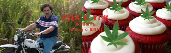 метадон Балахна