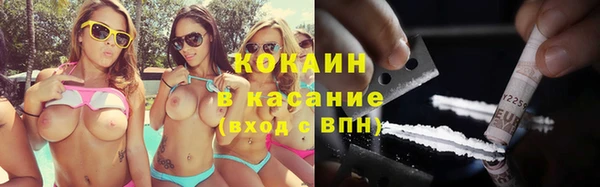 a pvp Баксан