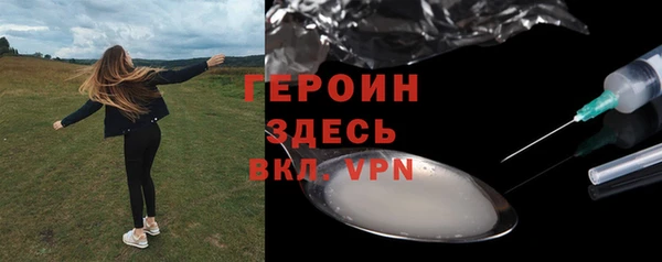 a pvp Баксан