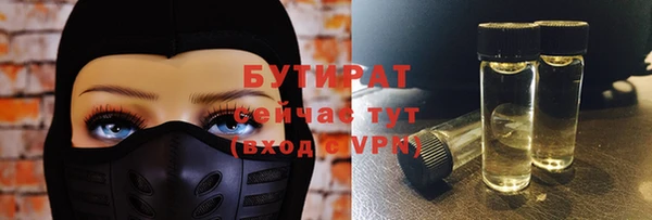 a pvp Баксан