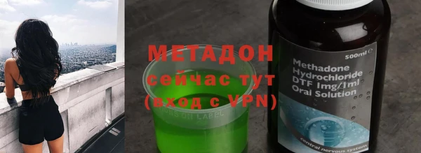 a pvp Баксан