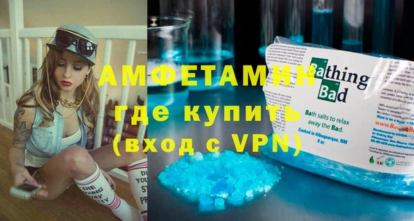 a pvp Баксан