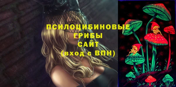 a pvp Баксан