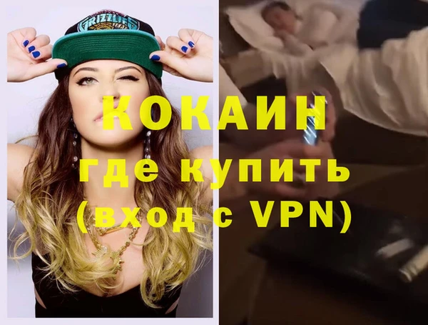 a pvp Баксан