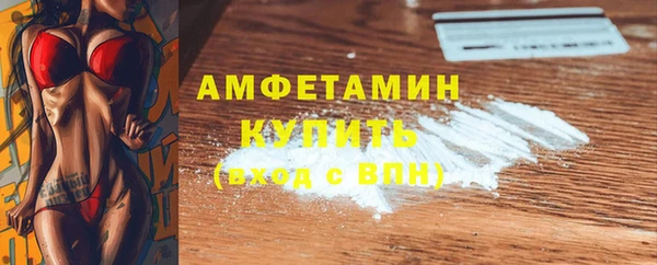 метадон Балахна