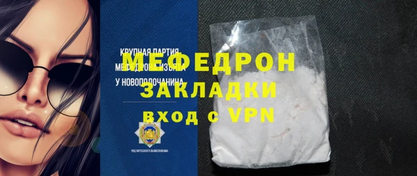 a pvp Баксан