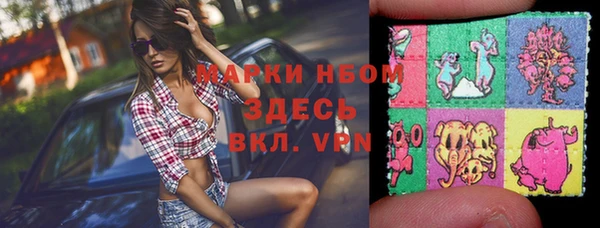 a pvp Баксан