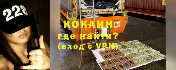 a pvp Баксан