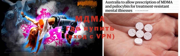a pvp Баксан